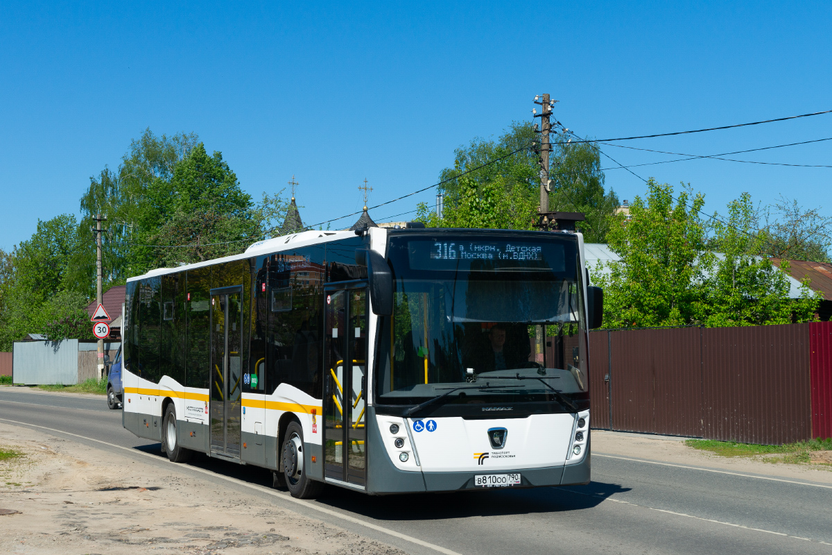 Moscow region, NefAZ-5299-31-52 # В 810 ОО 790