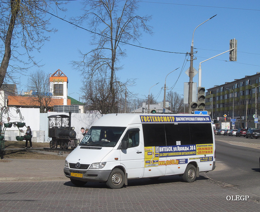 Витебская область, Классикбус-90917 (MB Sprinter) № 2 ТАХ 5151