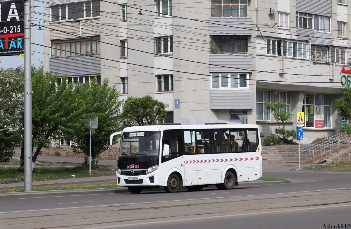 Красноярский край, ПАЗ-320405-04 "Vector Next" № В 074 СМ 124 Красноярский край, ПАЗ-320405-04 "Vector Next" № В 074 СМ 124