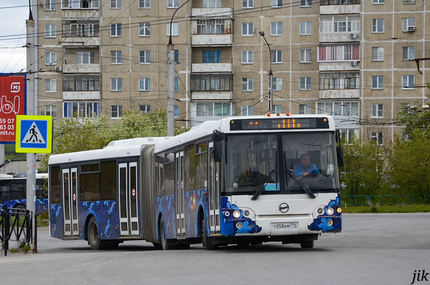 Челябинская область, ЛиАЗ-6213.21 № Т 058 КМ 774