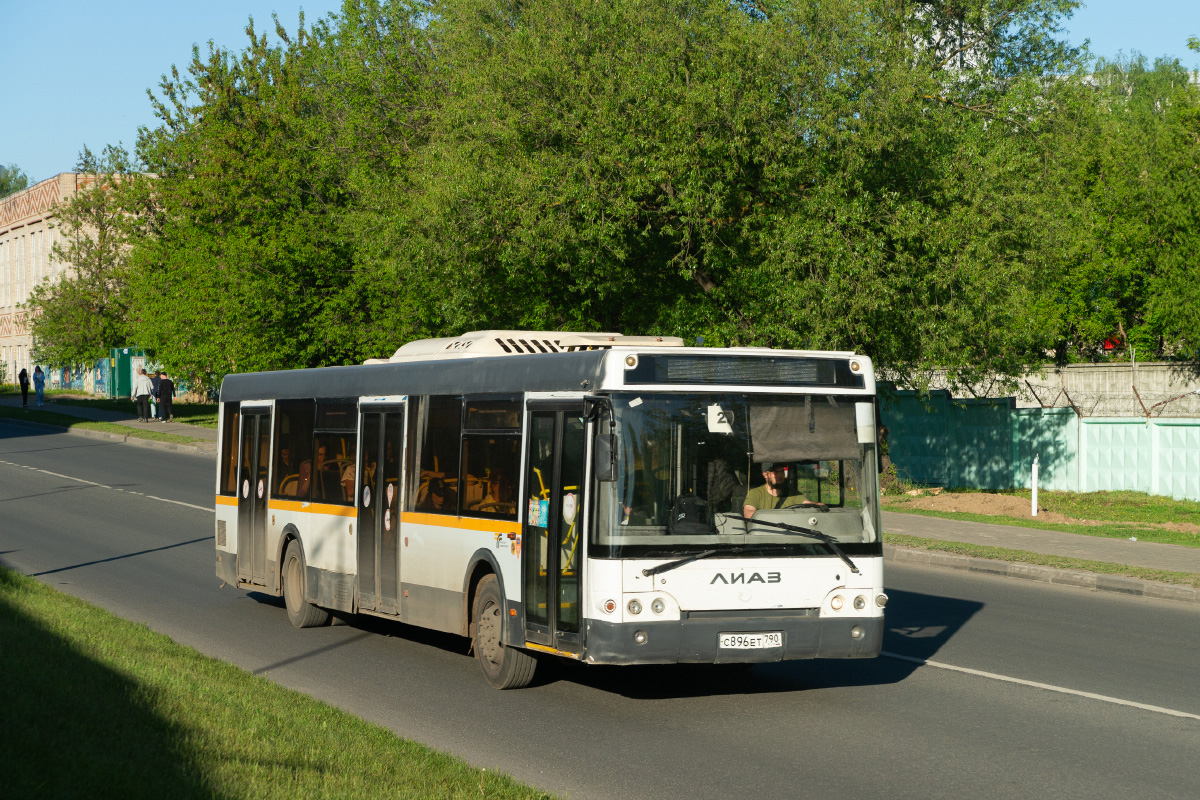 Московская область, ЛиАЗ-5292.60 № С 896 ЕТ 790