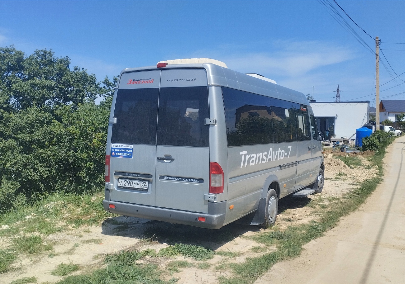 Севастополь, Луидор-223215 (MB Sprinter Classic) № А 290 МР 92
