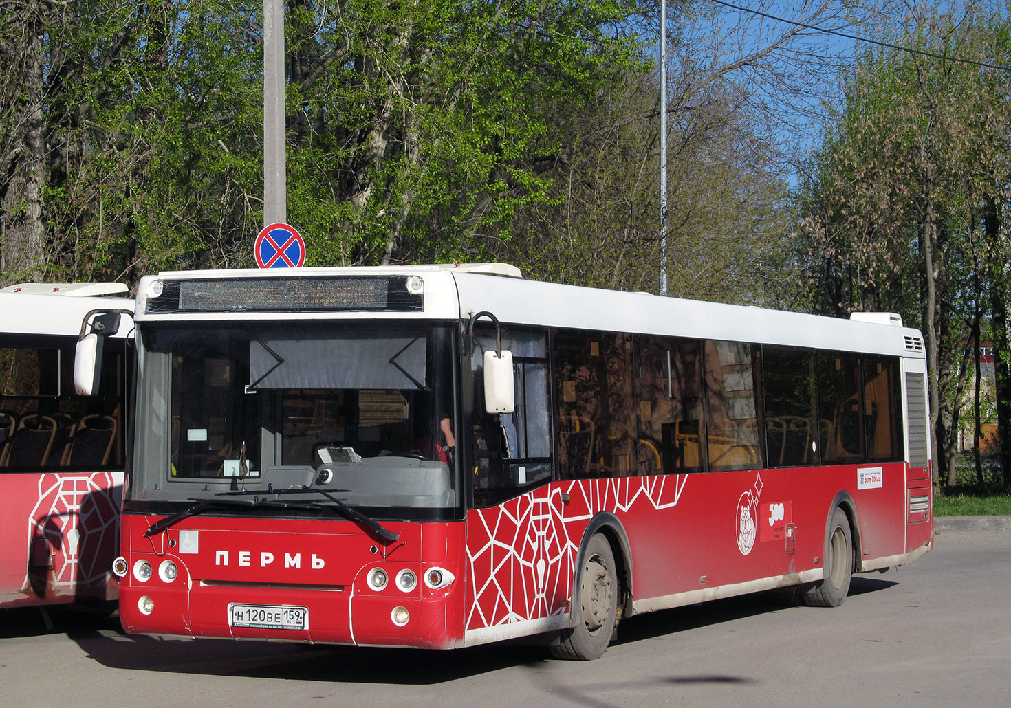 Пермский край, ЛиАЗ-5292.65 № Н 120 ВЕ 159