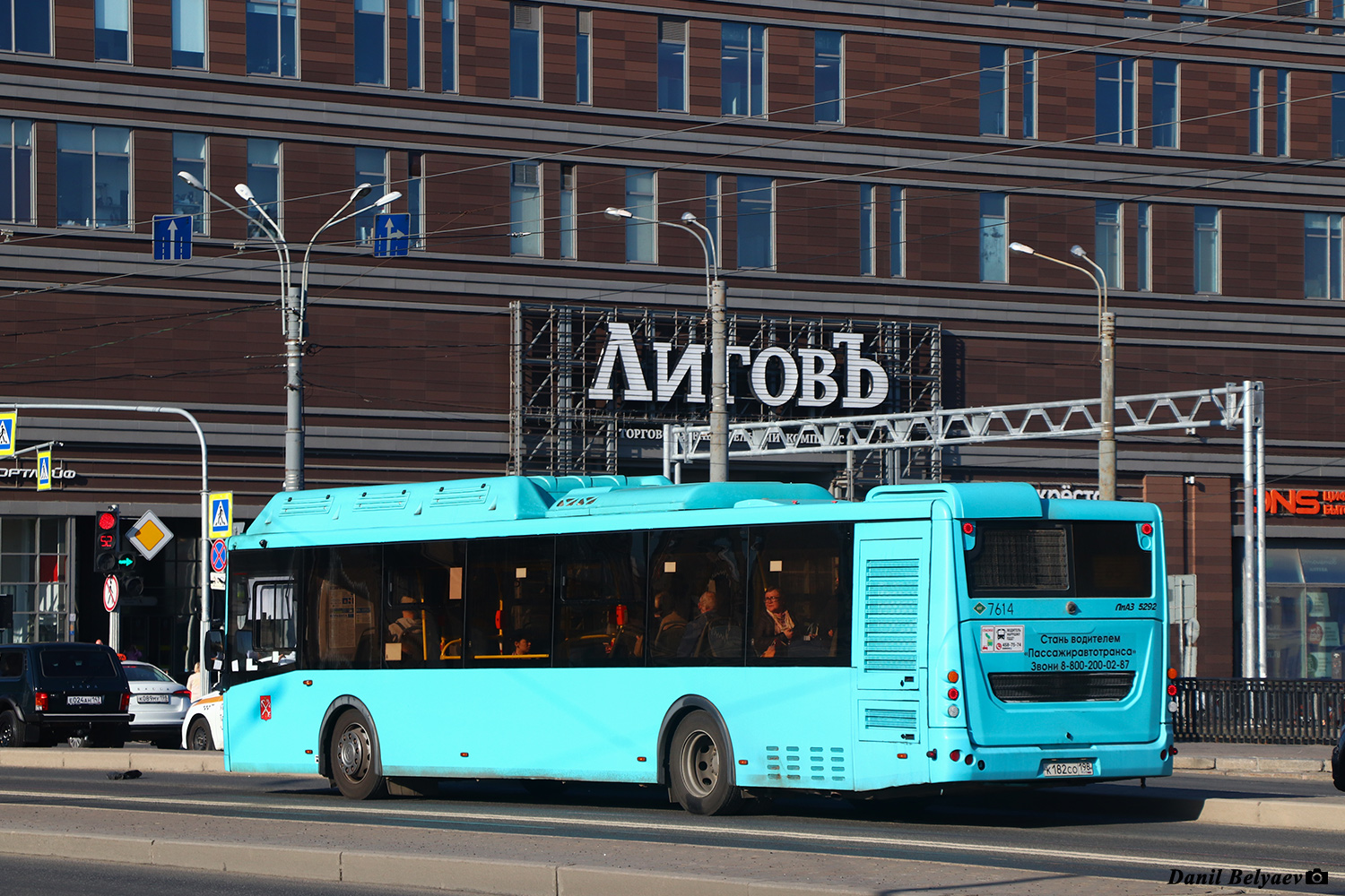 Санкт-Петербург, ЛиАЗ-5292.67 (CNG) № 7614