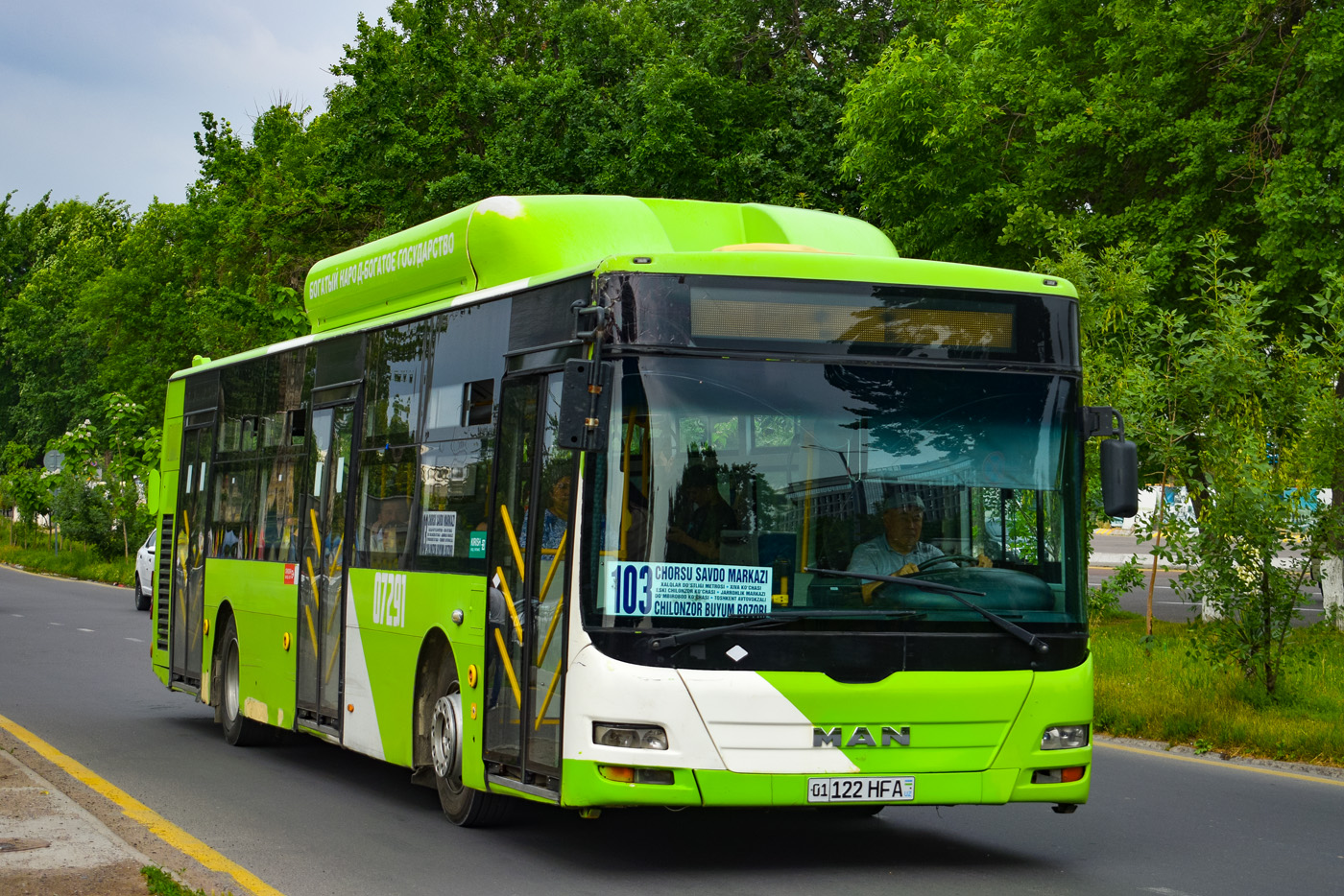 Узбекистан, Gemilang (MAN Auto-Uzbekistan) № 07291