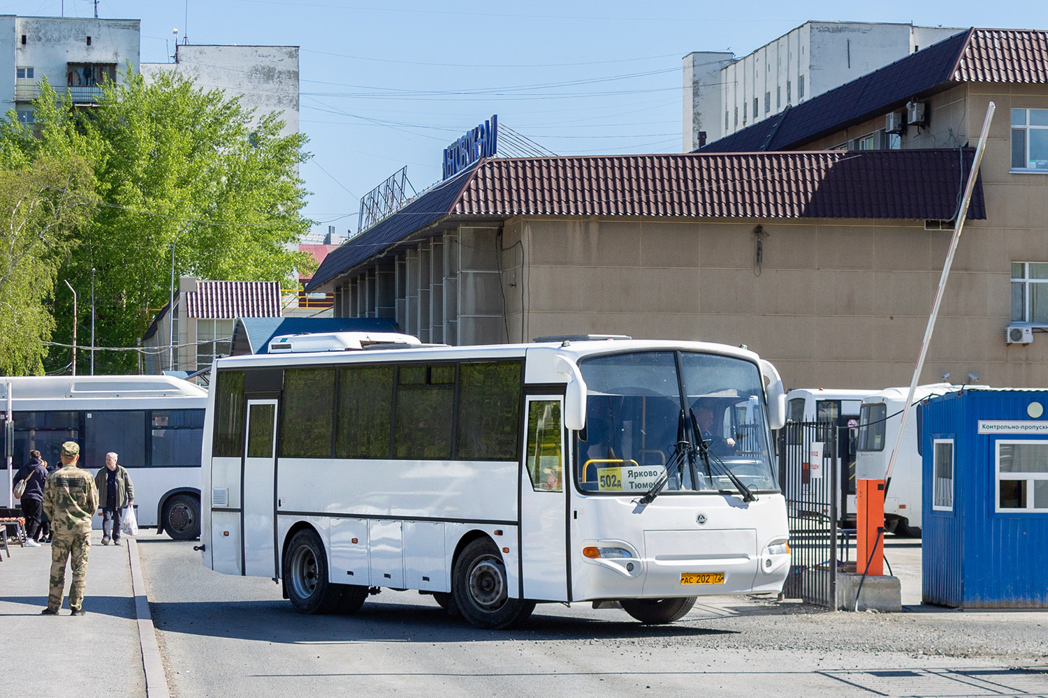 Тюменская область, КАвЗ-4235-62 № АС 202 72