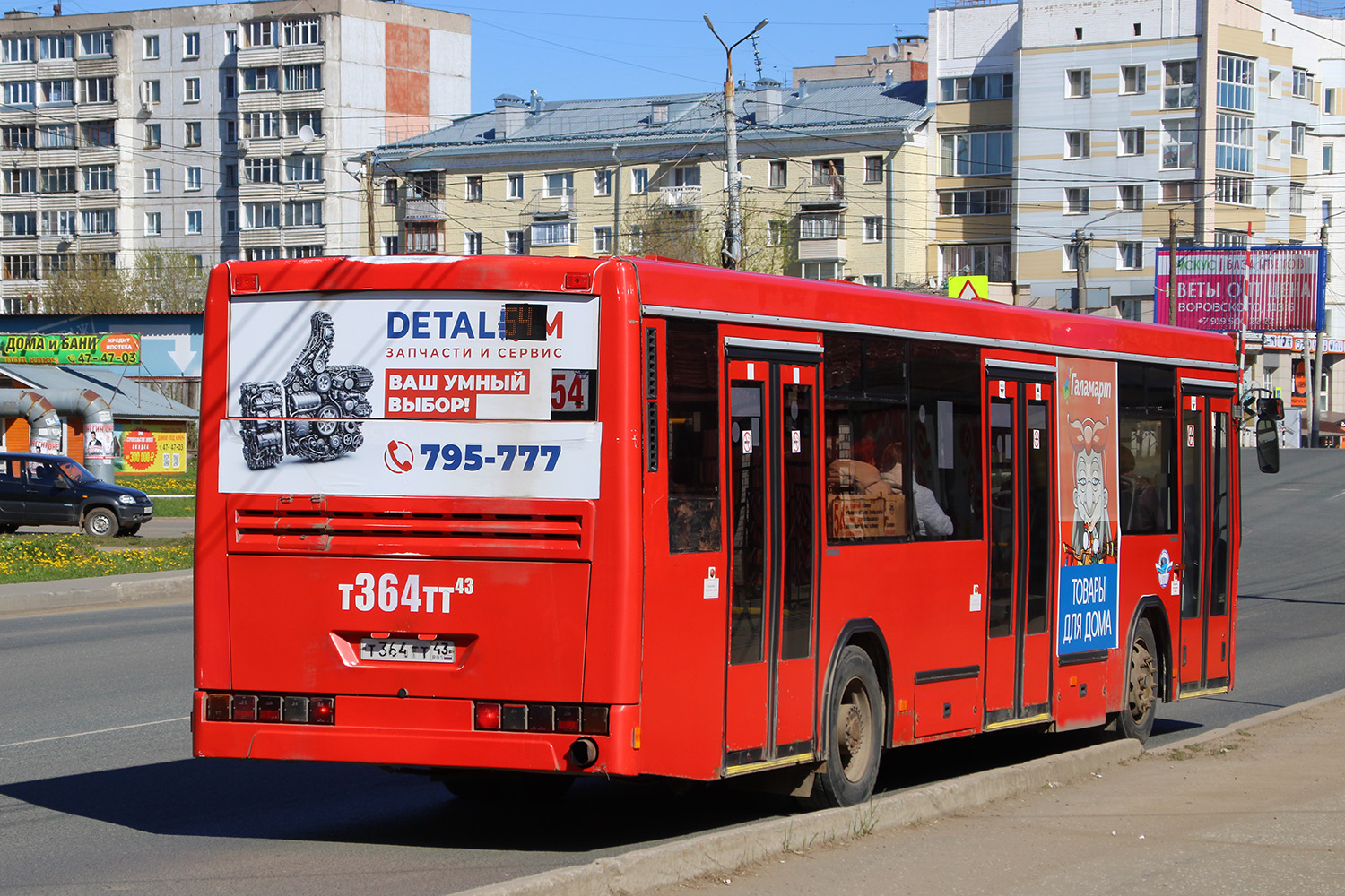 Кировская область, НефАЗ-5299-10-32 № Т 364 ТТ 43