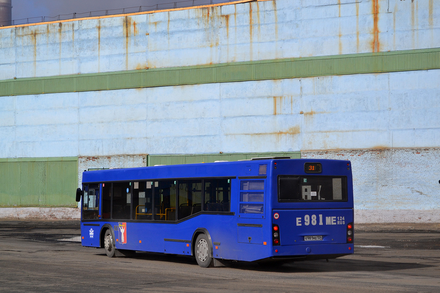 Красноярский край, МАЗ-103.486 № 981