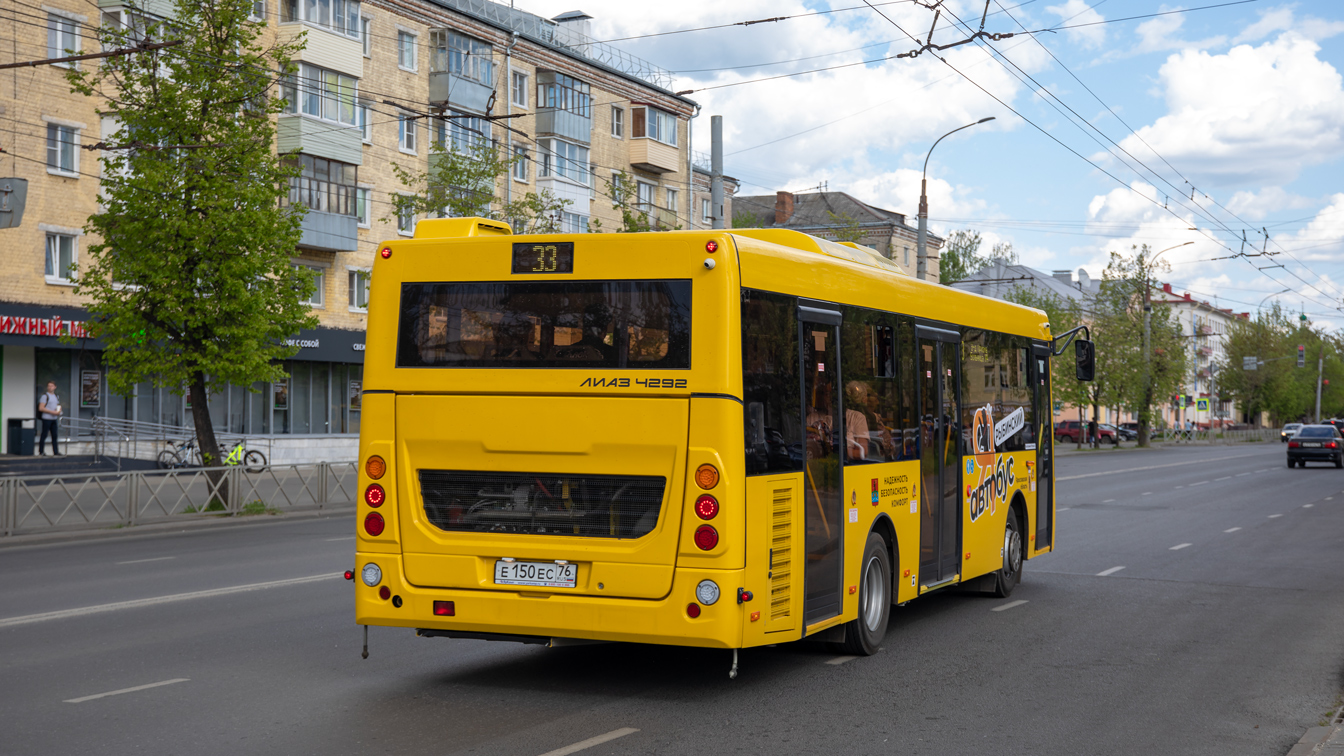 Yaroslavl region, LiAZ-4292.60 (1-2-1) # 26221