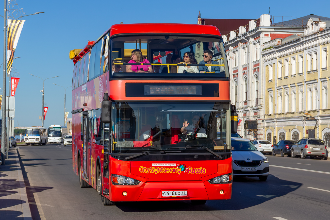 Нижегородская область, Higer KLQ6119GS № С 418 КХ 77 Нижегородская область, Higer KLQ6119GS № С 418 КХ 77
