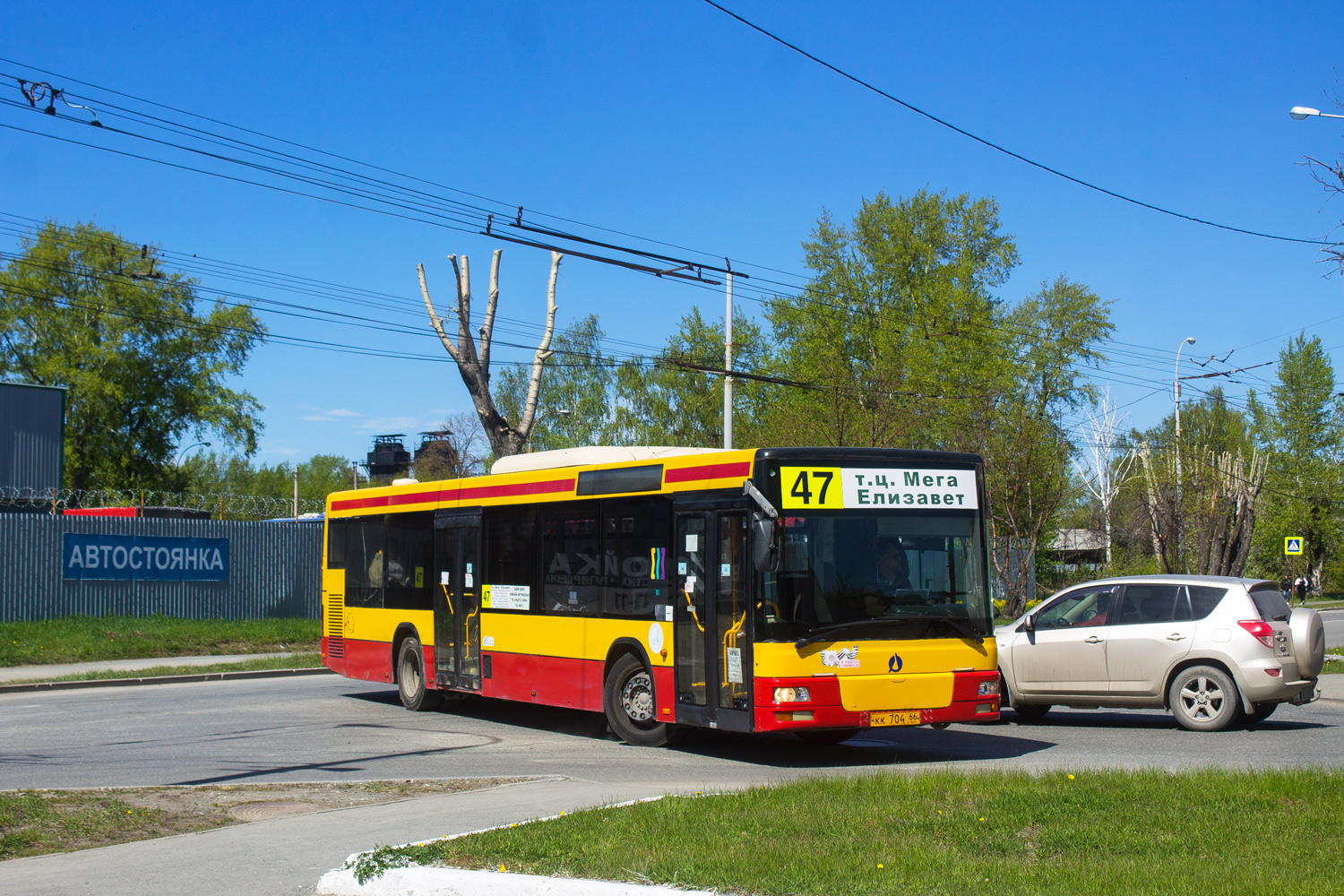 Свердловская область, MAN A21 NL**3 (ZNS) № КК 704 66