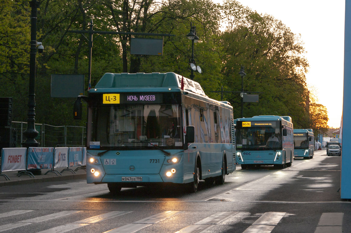 Санкт-Петербург, ЛиАЗ-5292.67 (CNG) № 7731