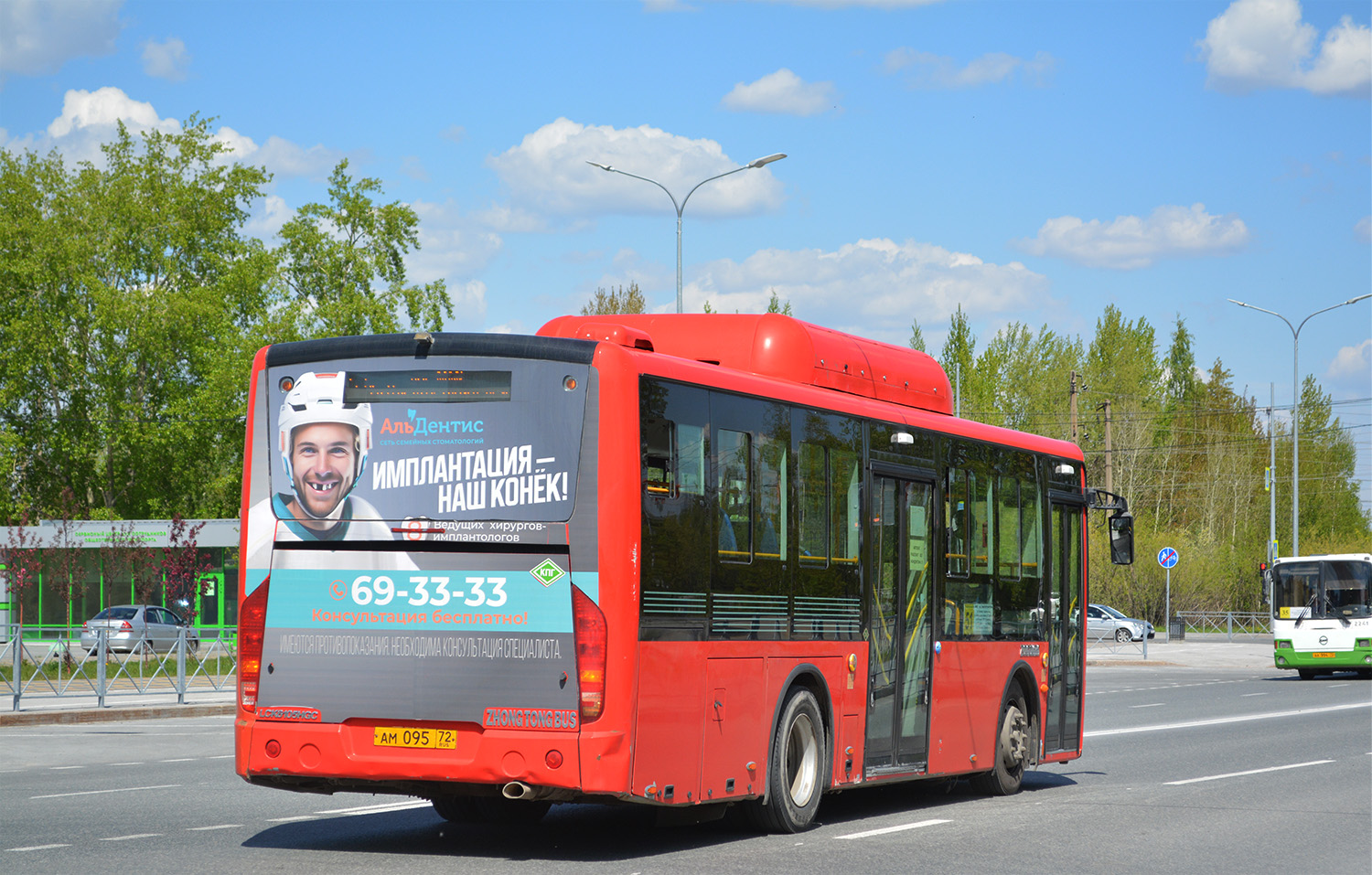 Тюменская область, Zhong Tong LCK6105HGC Fashion № АМ 095 72