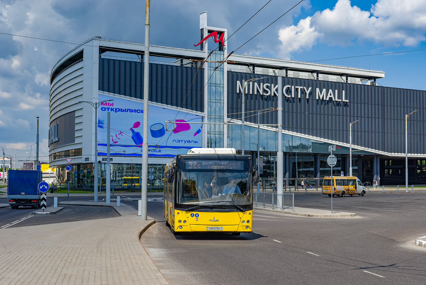 Минск, МАЗ-203.068 № 041122