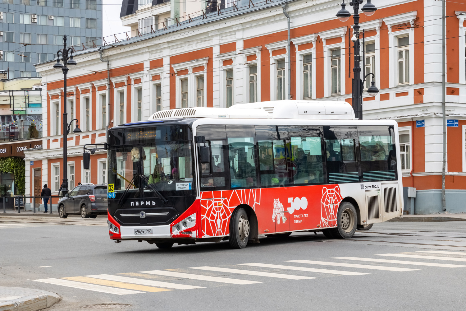 Пермский край, Zhong Tong LCK6860HGN № О 949 ХО 159