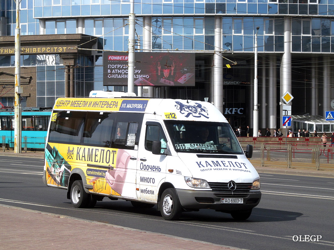 Минск, Луидор-2232* (MB Sprinter Classic) № АО 6903-7 Минск, Луидор-2232* (MB Sprinter Classic) № АО 6903-7