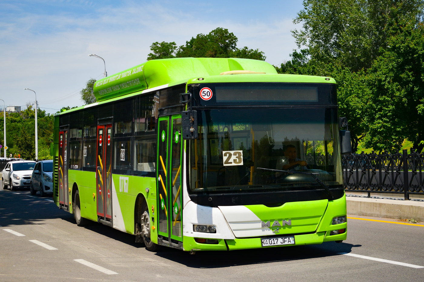 Узбекистан, Gemilang (MAN Auto-Uzbekistan) № 07167