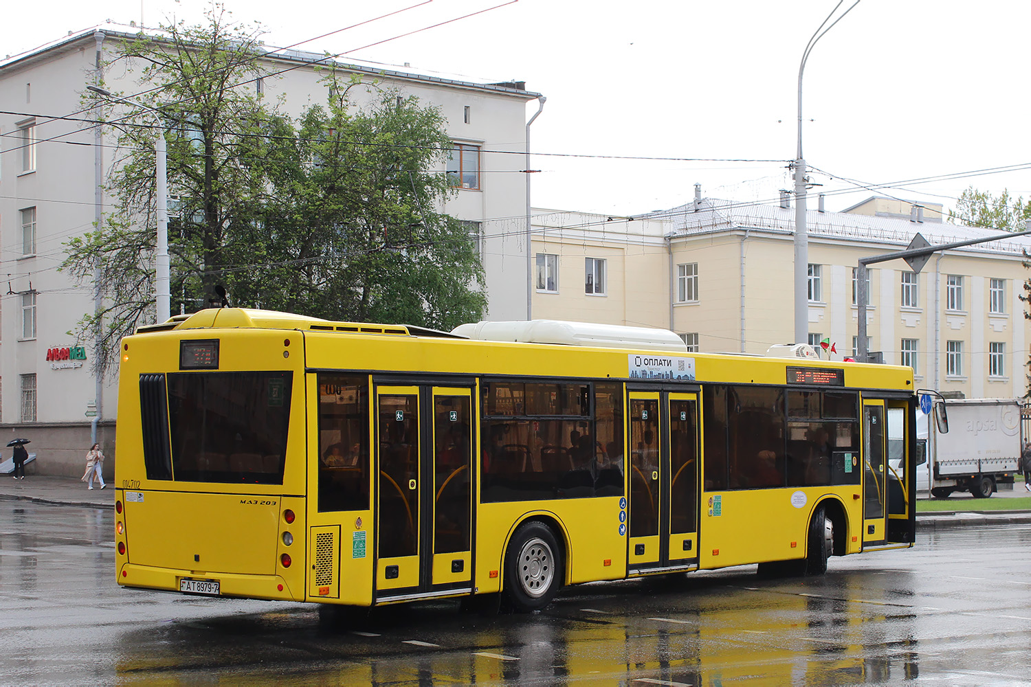 Минск, МАЗ-203.015 № 014702