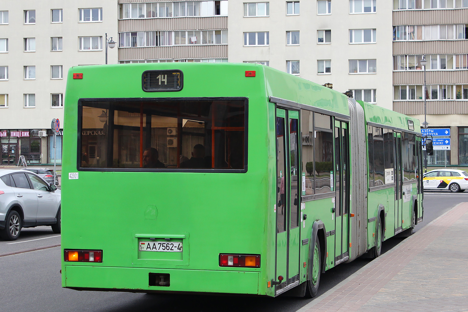 Гродненская область, МАЗ-105.065 № 042901