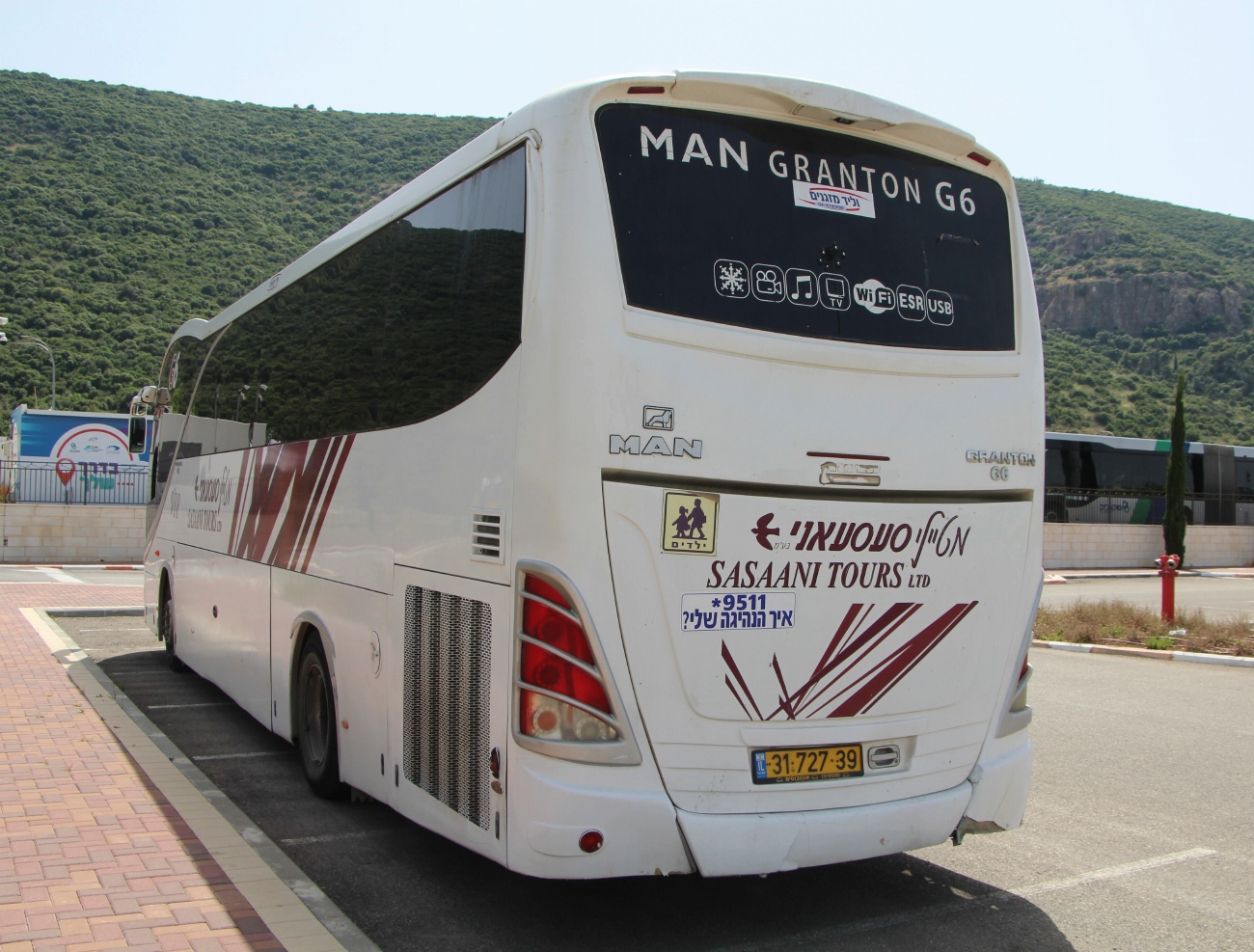 Израиль, Granton G6 № 31-727-39