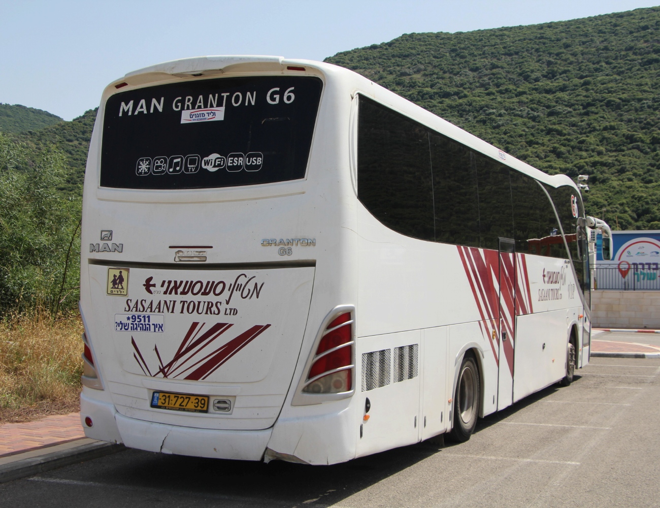 Израиль, Granton G6 № 31-727-39