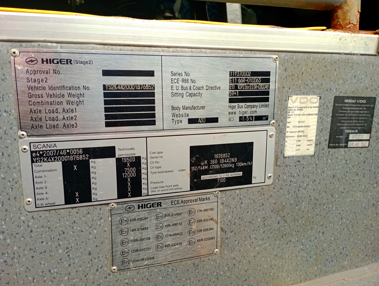 Минск, Higer A30 № АР 9265-7 Минск, Higer A30 № АР 9265-7