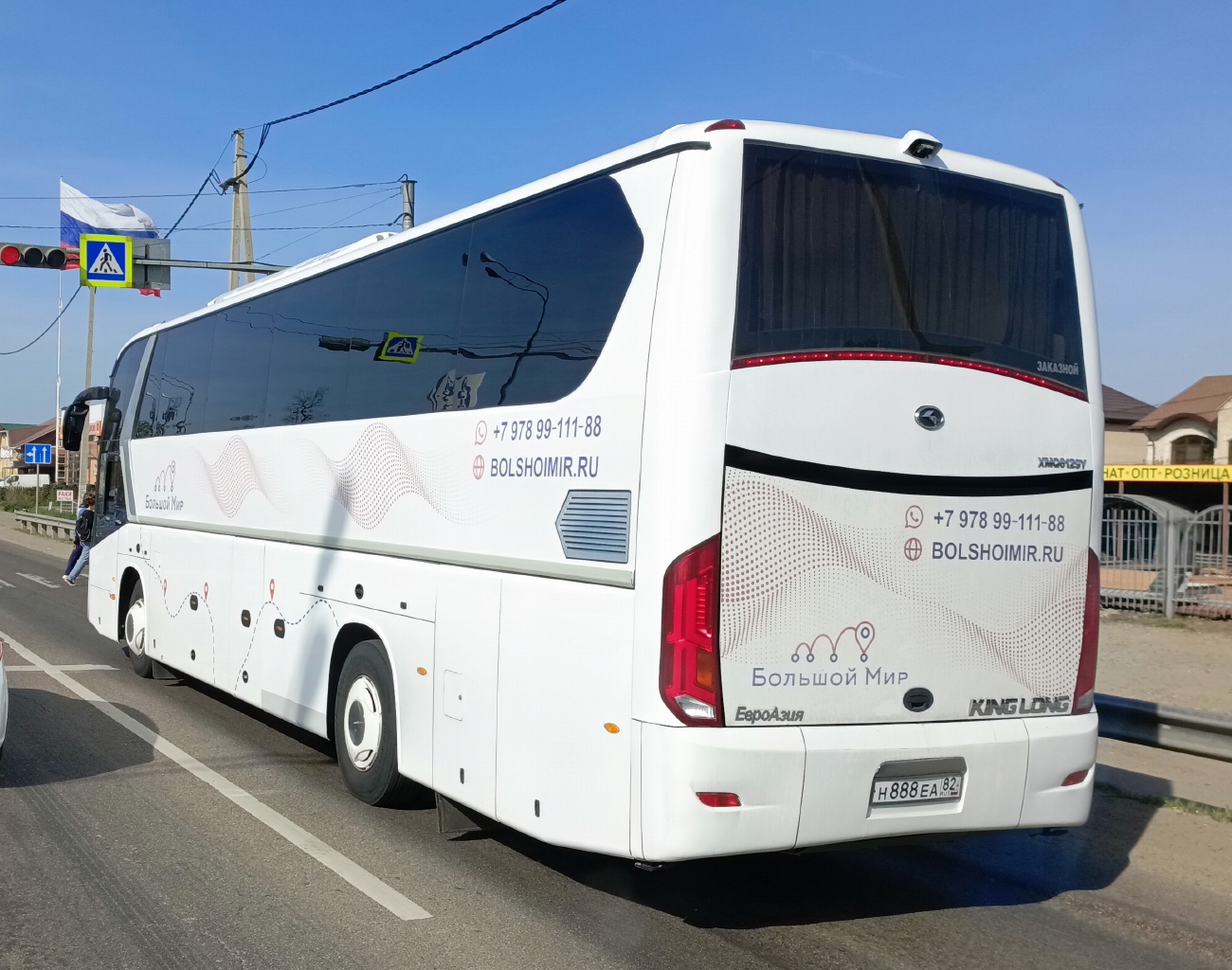 Республика Крым, King Long XMQ6129Y № Н 888 ЕА 82