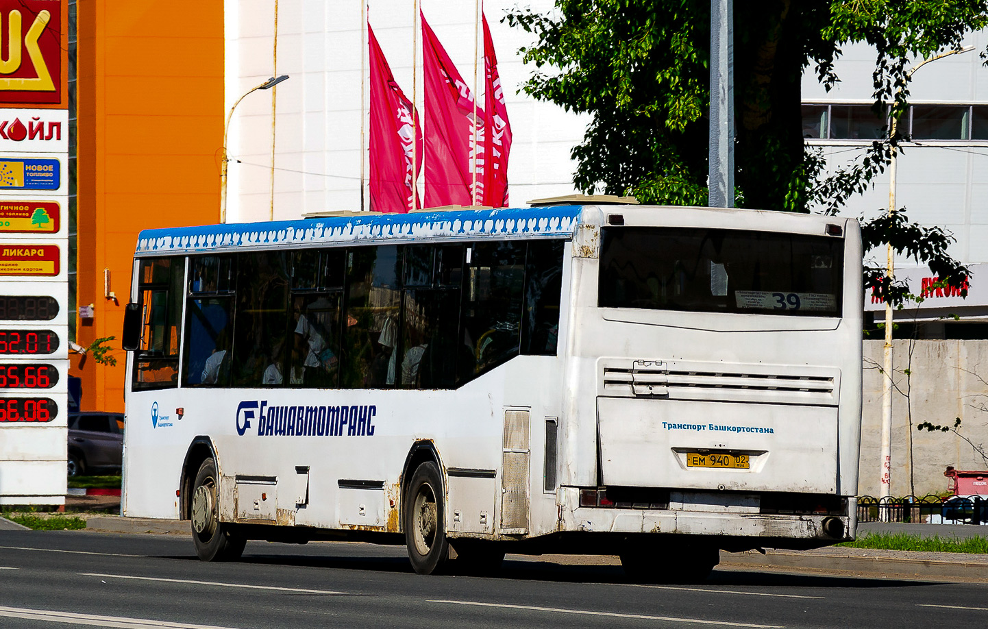 Башкортостан, НефАЗ-5299-20-32 № 1157