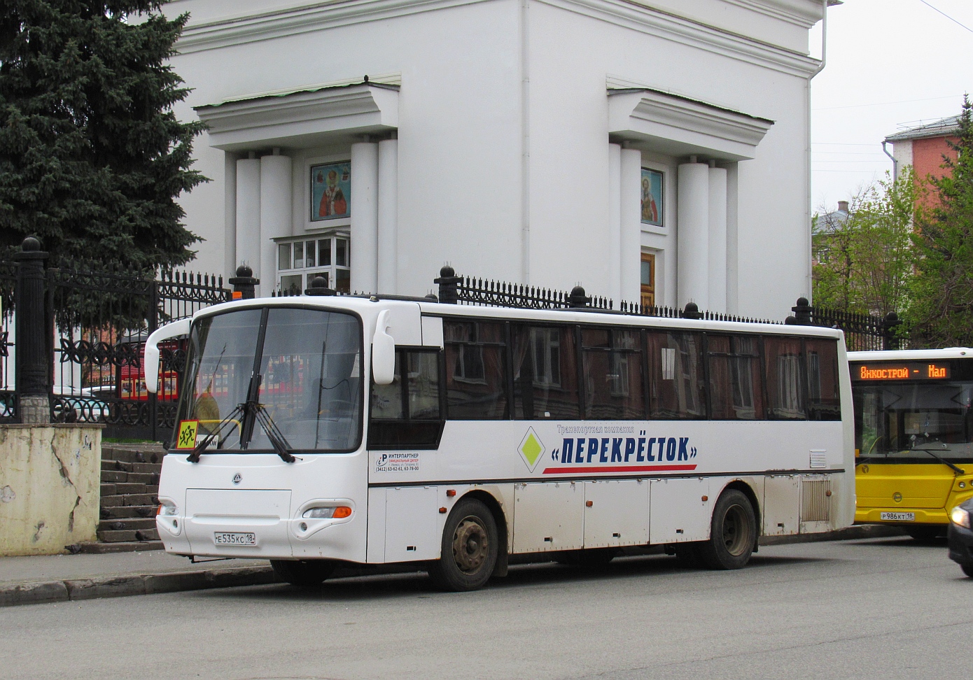 Удмуртия, КАвЗ-4238-62 № Е 535 КС 18
