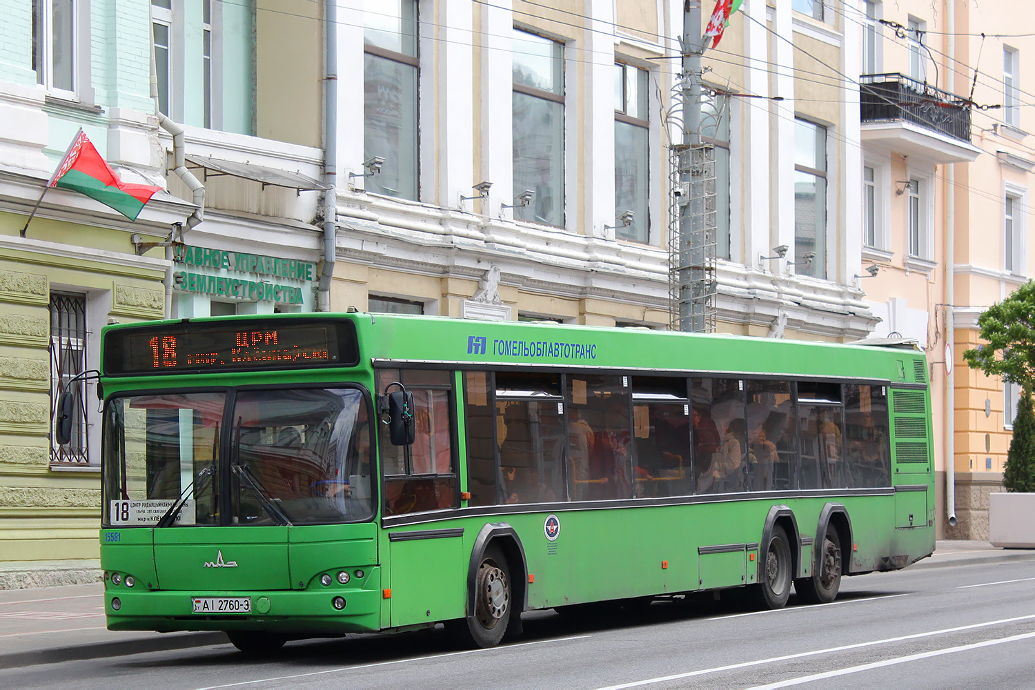 Гомельская область, МАЗ-107.466 № 015581