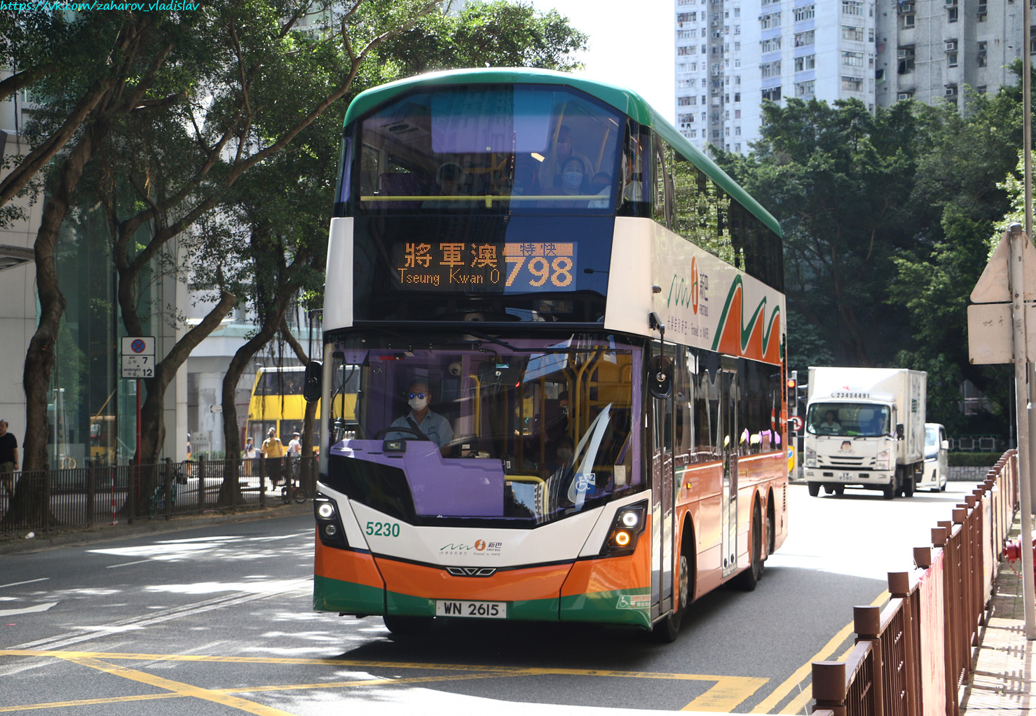 Гонконг, Wright Eclipse Gemini 3 № 5230