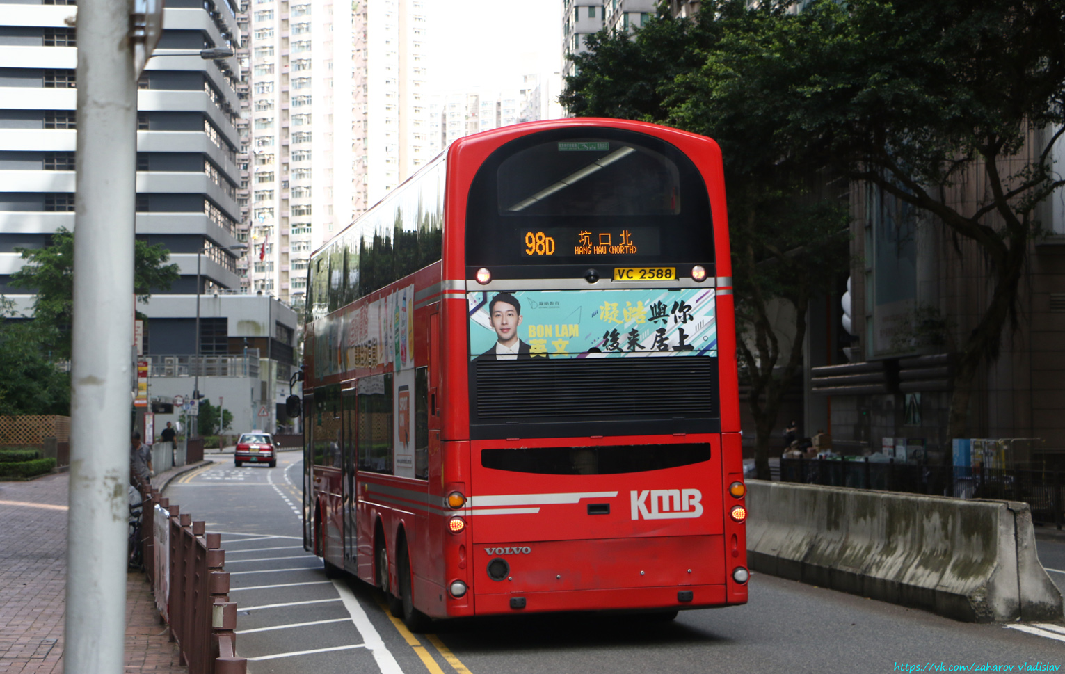 Гонконг, Wright Eclipse Gemini 2 № AVBWU672 Гонконг, Wright Eclipse Gemini 2 № AVBWU672