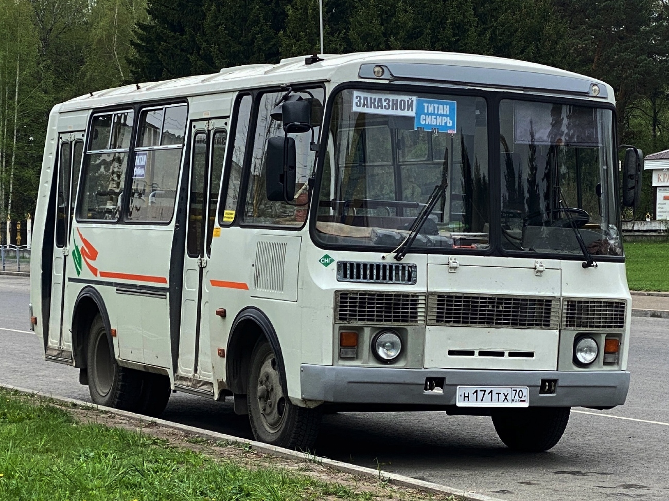 Томская область, ПАЗ-32054 № Н 171 ТХ 70