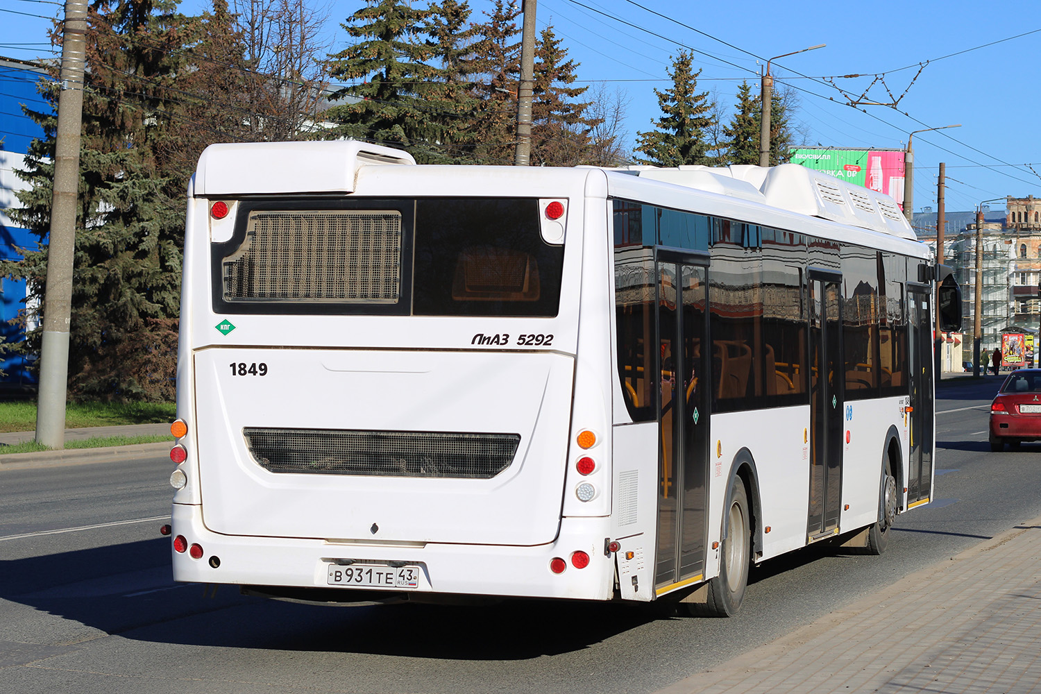Kirov region, LiAZ-5292.67 (CNG) č. х849 Kirov region, LiAZ-5292.67 (CNG) č. х849