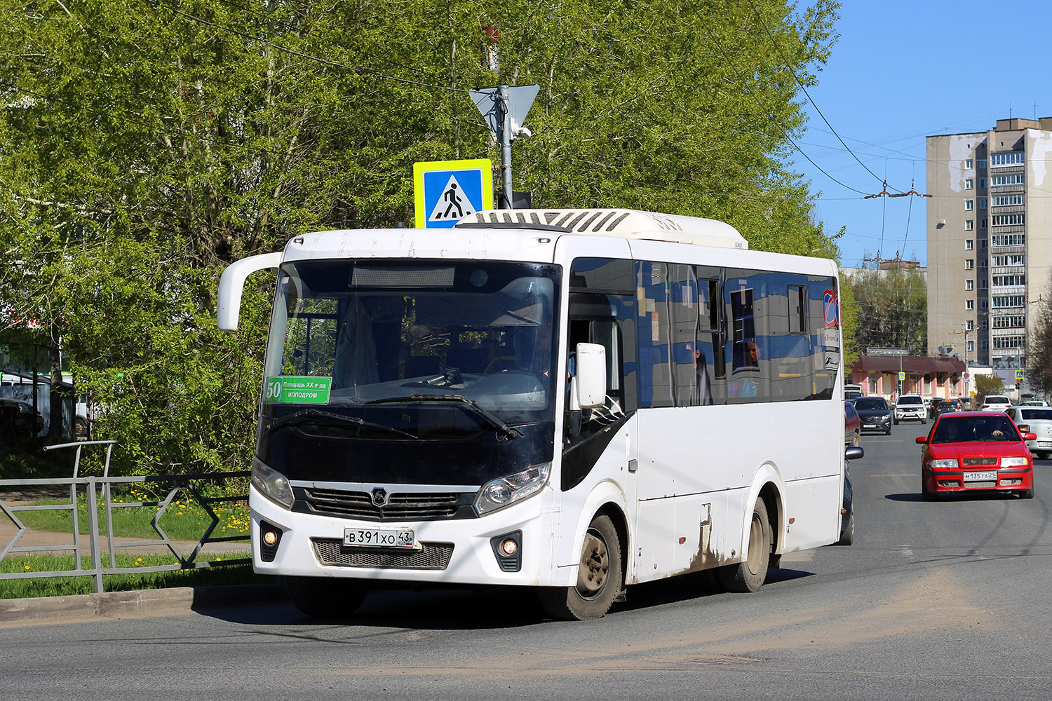 Кировская область, ПАЗ-320435-04 "Vector Next" № В 391 ХО 43 Кировская область, ПАЗ-320435-04 "Vector Next" № В 391 ХО 43