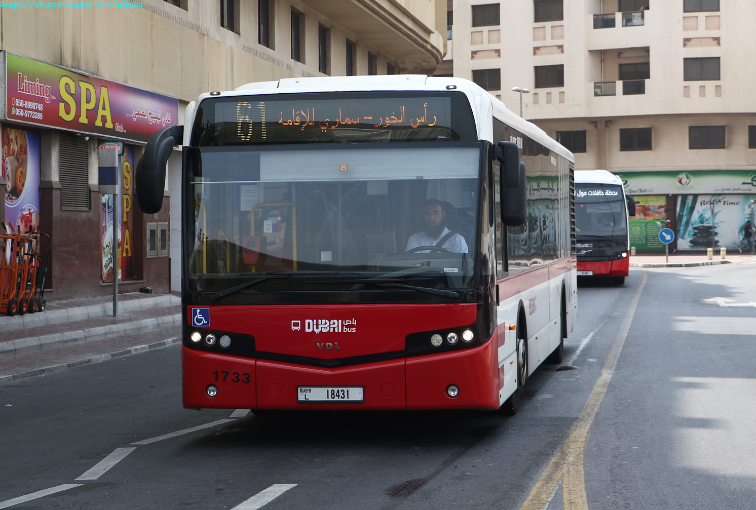 ОАЭ, VDL Citea CLF-120.310 № 1773