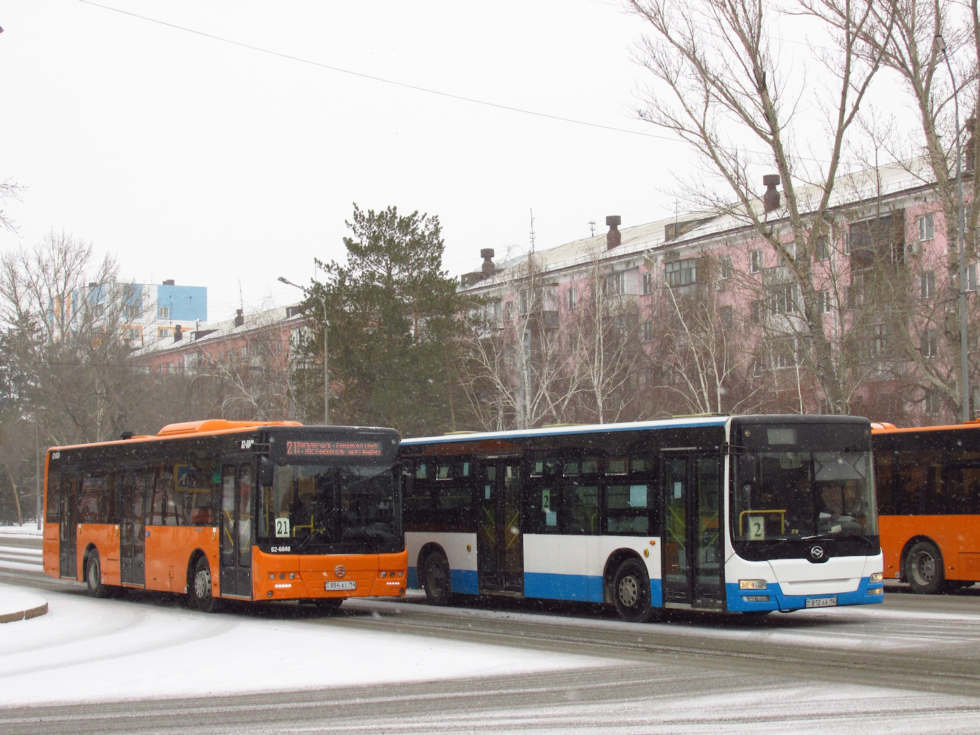 Павлодарская область, Golden Dragon XML6125CR (Hyundai Trans Auto) № G2-6040