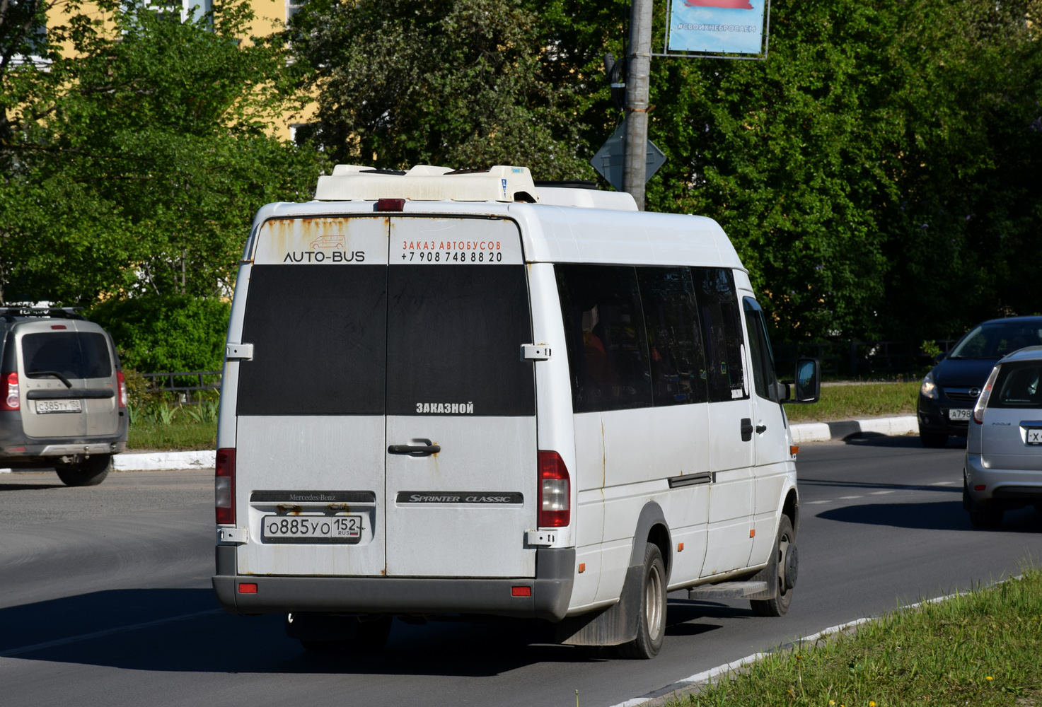 Нижегородская область, Луидор-223236 (MB Sprinter Classic) № О 885 УО 152