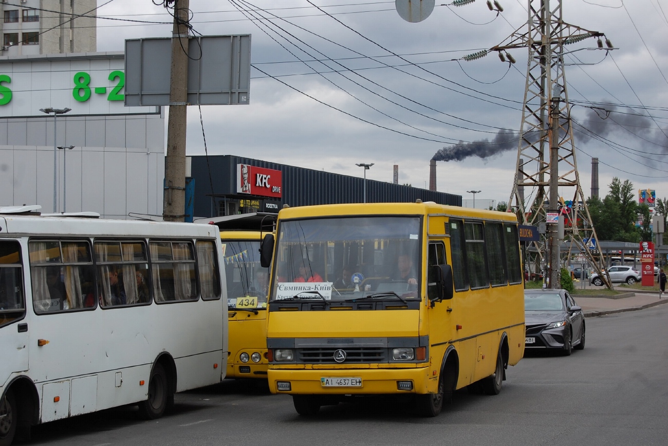 Киевская область, Эталон А079.31 "Подснежник" № AI 4637 EH