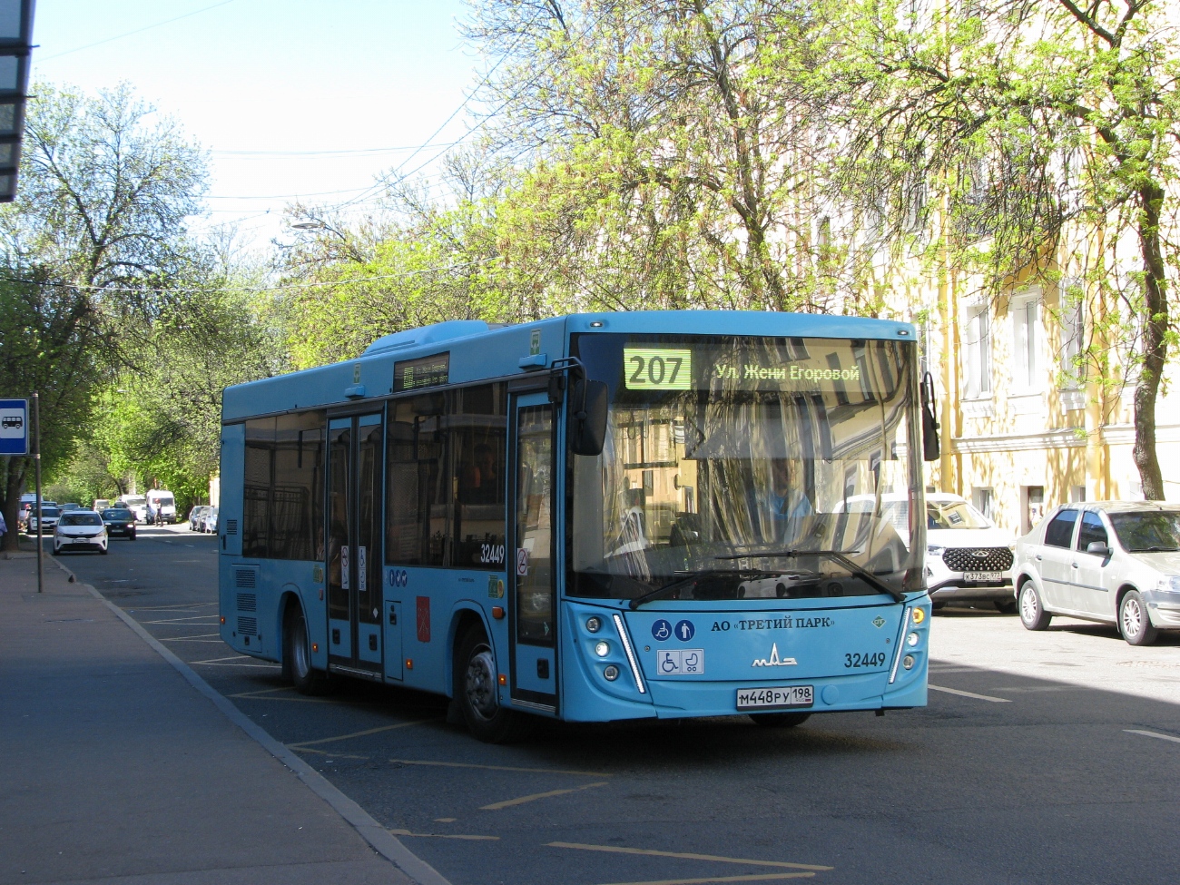 Санкт-Петербург, МАЗ-206.945 № 32449