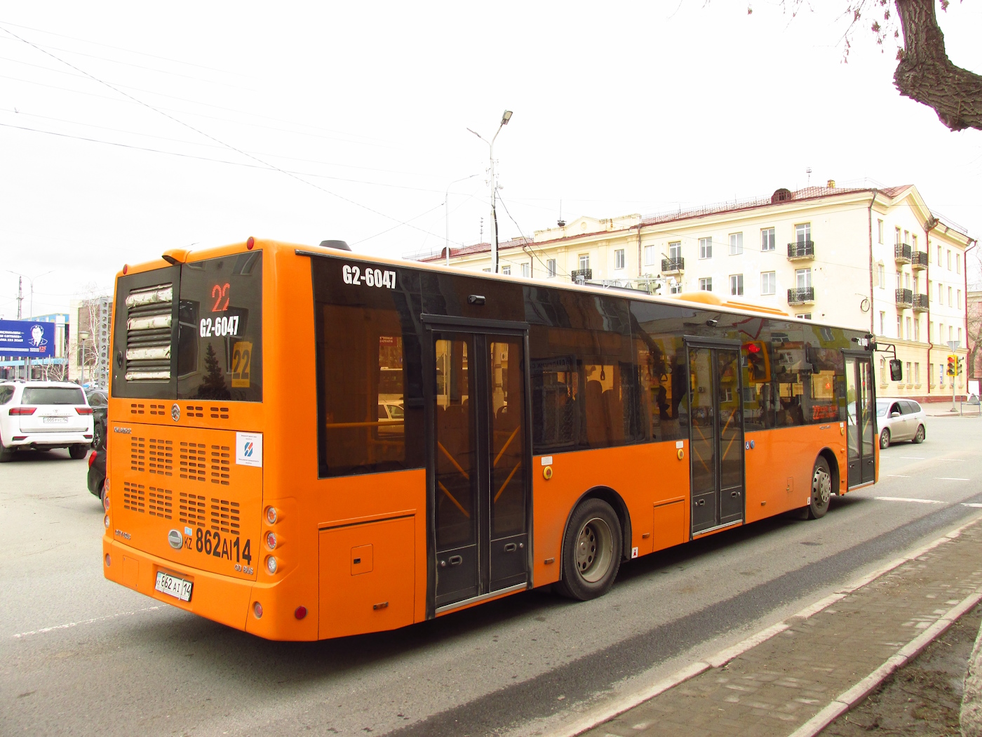 Павлодарская область, Golden Dragon XML6125CR (Hyundai Trans Auto) № G2-6047