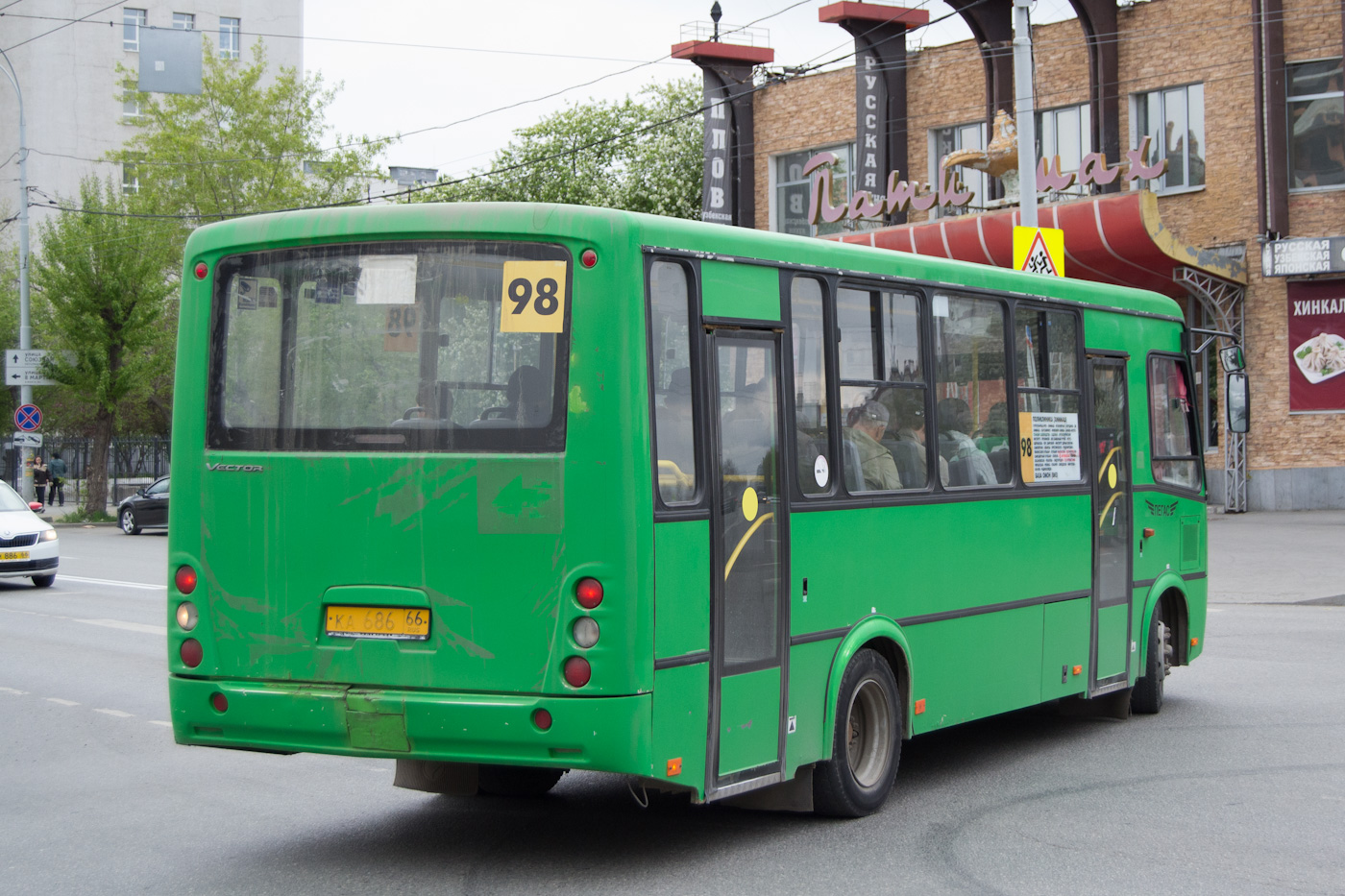 Свердловская область, ПАЗ-320412-04 "Вектор" № КА 686 66