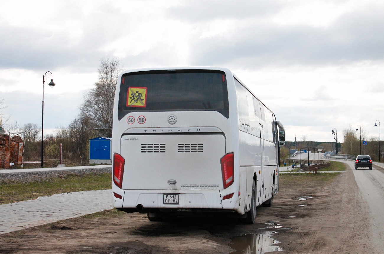 Пермский край, Golden Dragon XML6122J Triumph № Р 612 ВР 159