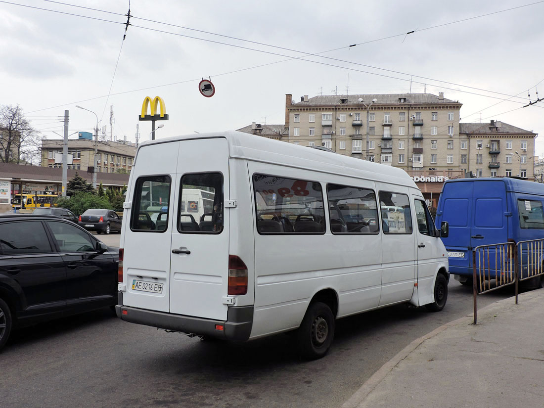 Днепропетровская область, AutoService № AE 0216 EB