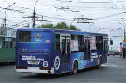 536 КБ