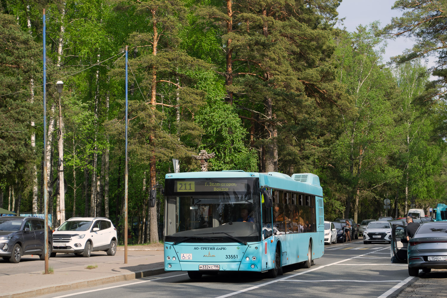 Санкт-Петербург, МАЗ-203.C45 № 33551