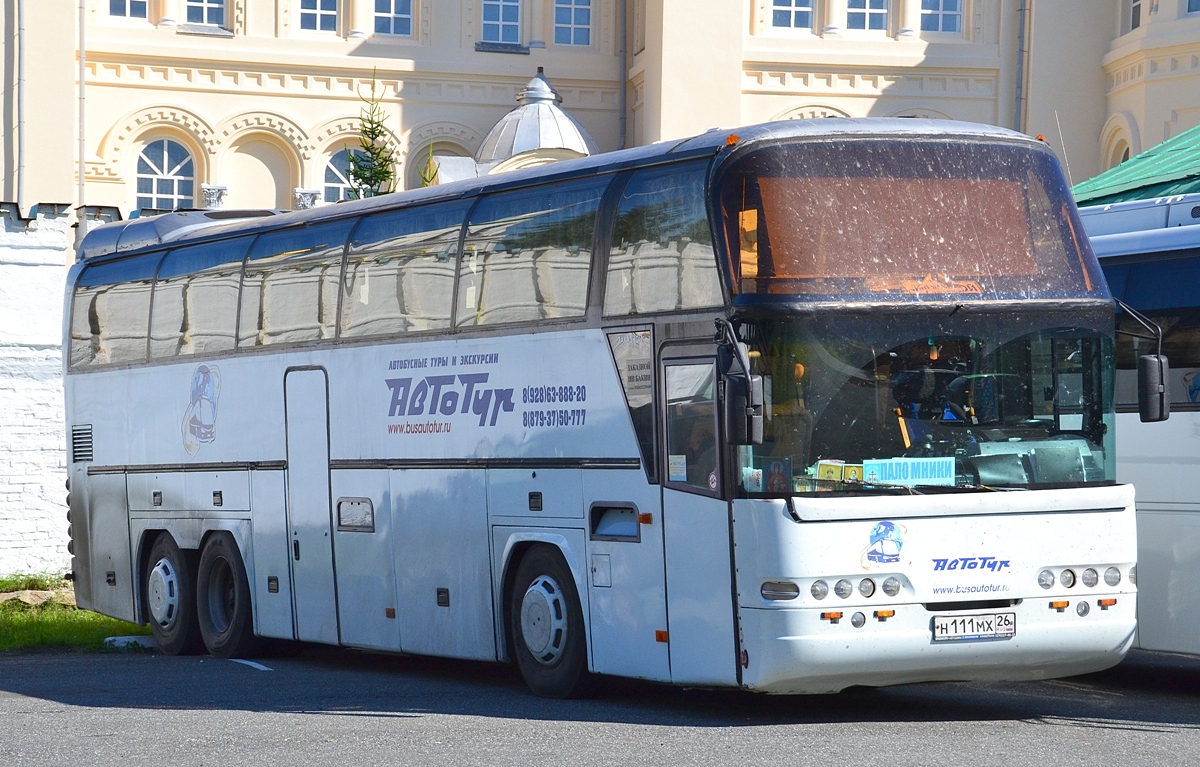 Ставропольский край, Neoplan N116/3H Cityliner № Н 111 МХ 26
