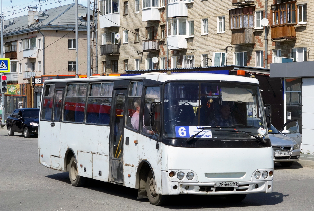 Szverdlovszki terület, Ataman A09316 sz.: К 284 МС 196