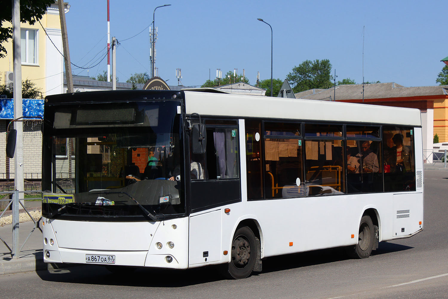 Смоленская область, МАЗ-206.063 № А 867 ОА 67