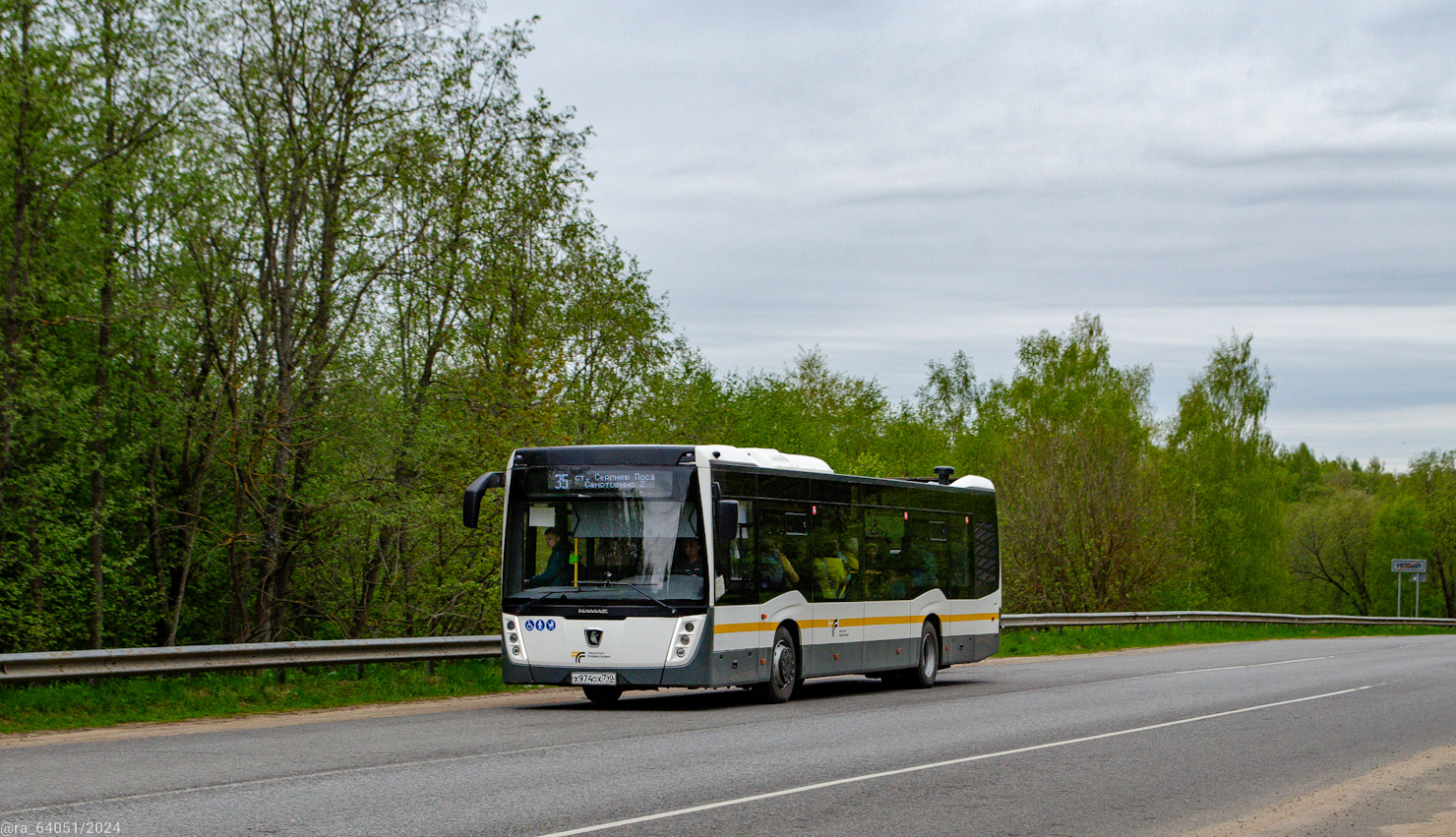 Moscow region, NefAZ-5299-40-52 # 107974
